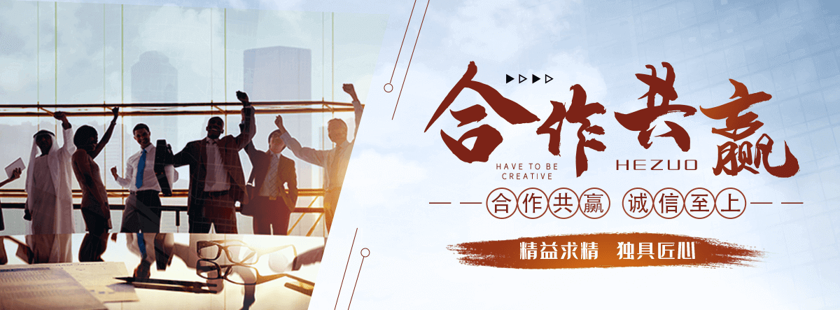 吴起海狮表演公司